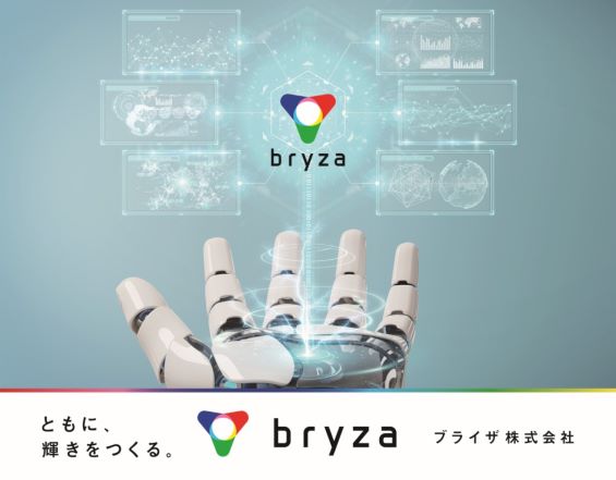 WHOイメージ2