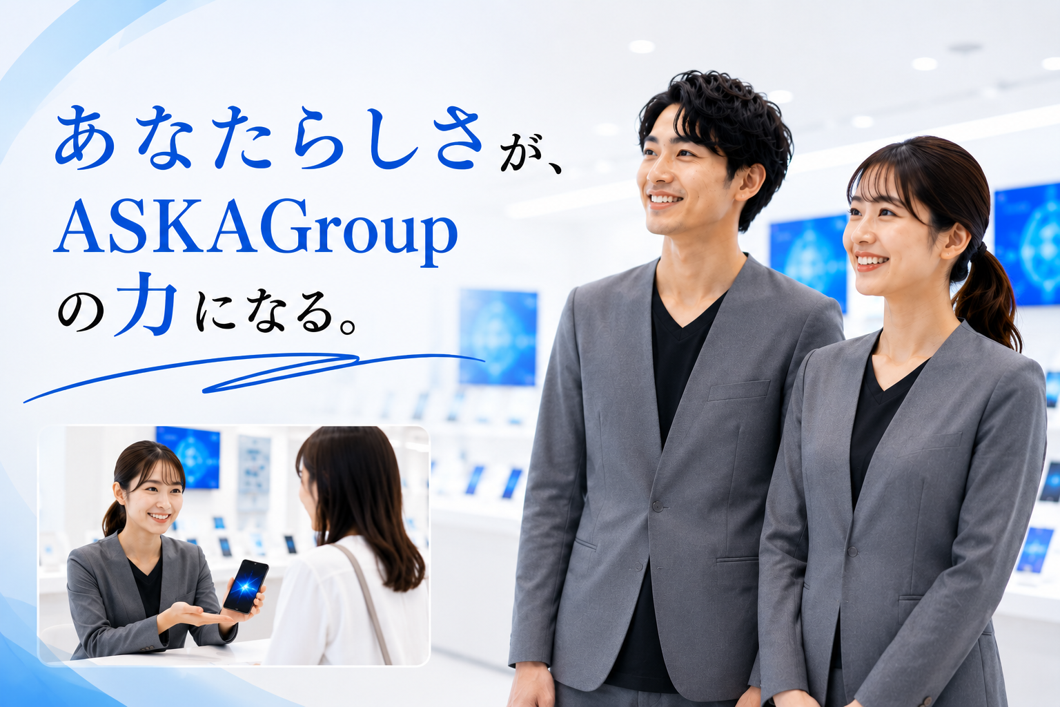 WHOイメージ1