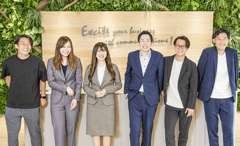 ソニービズネットワークス株式会社