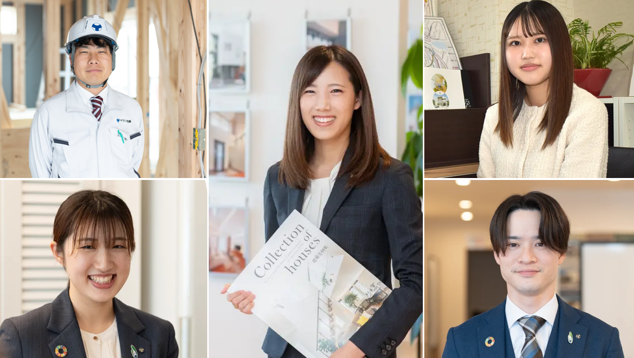 【タイパ重視の方必見！】検索するより早い「会社の中身」を知れるWEB説明会 のイベント画像