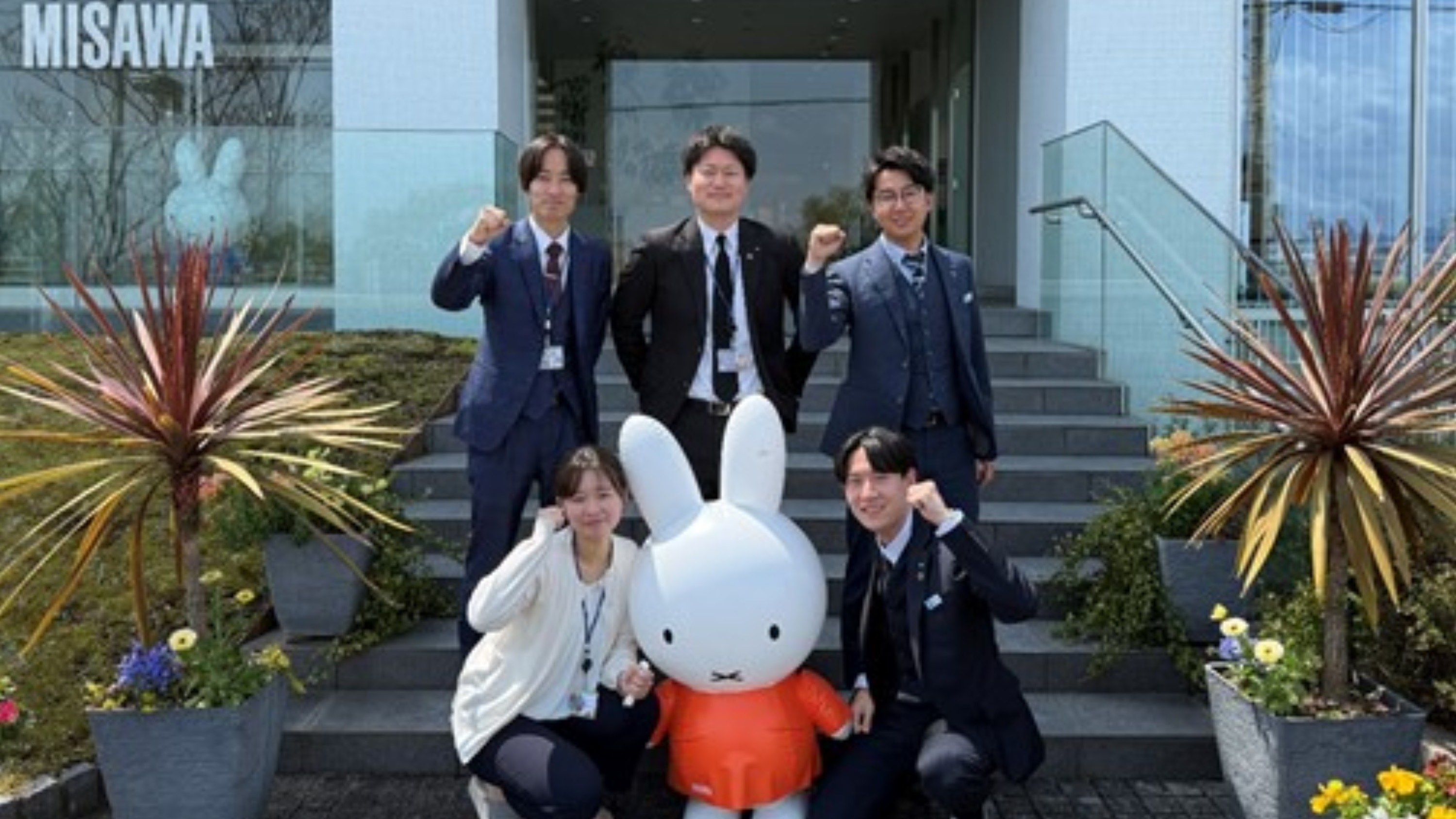 株式会社ミサワホーム静岡