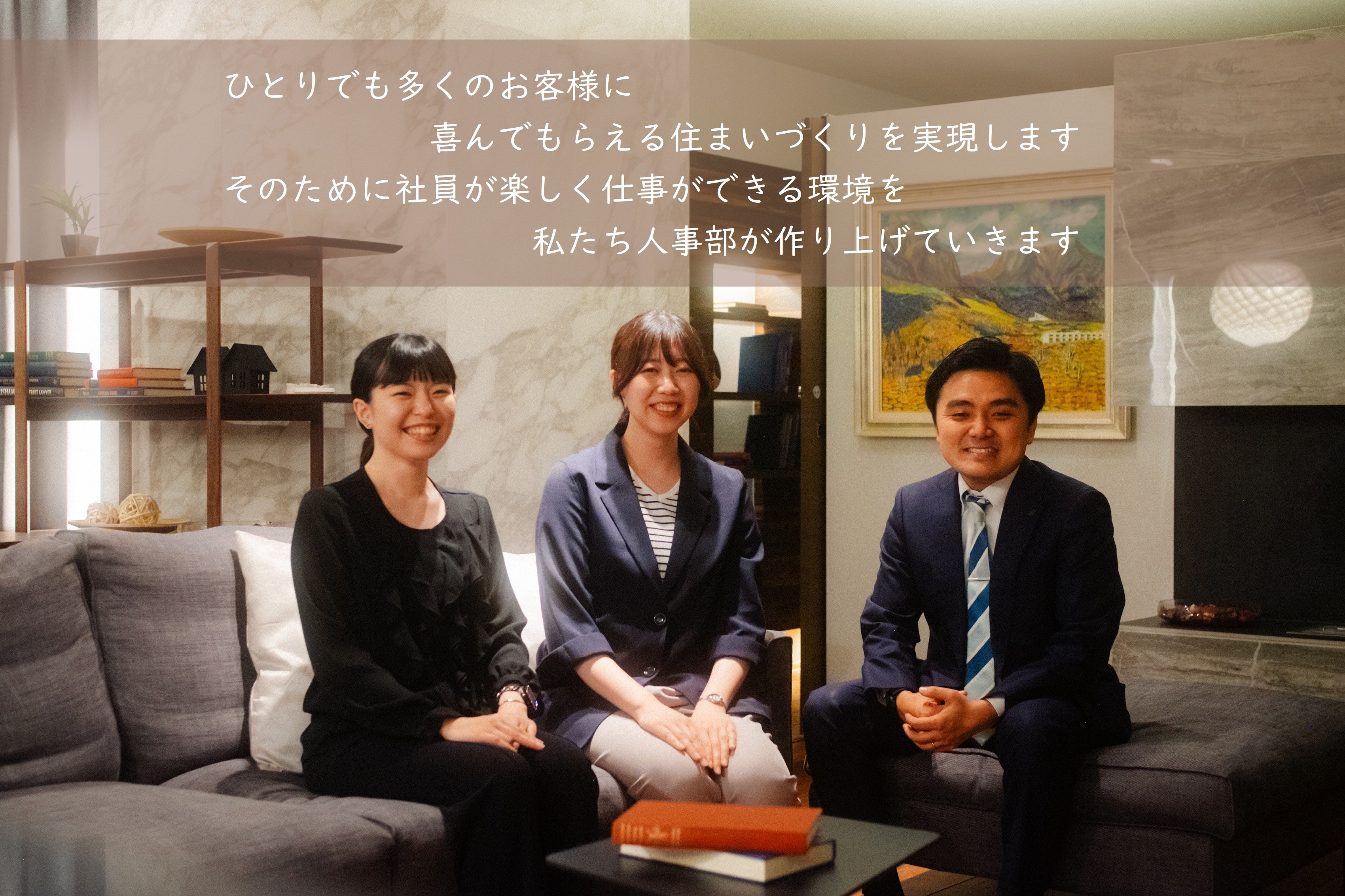 WHYイメージ2