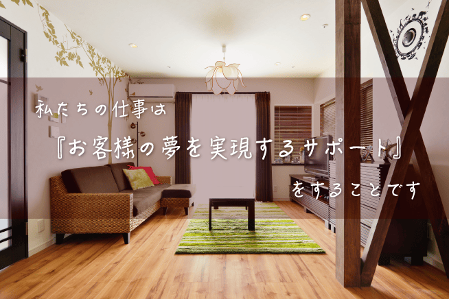 WHYイメージ1