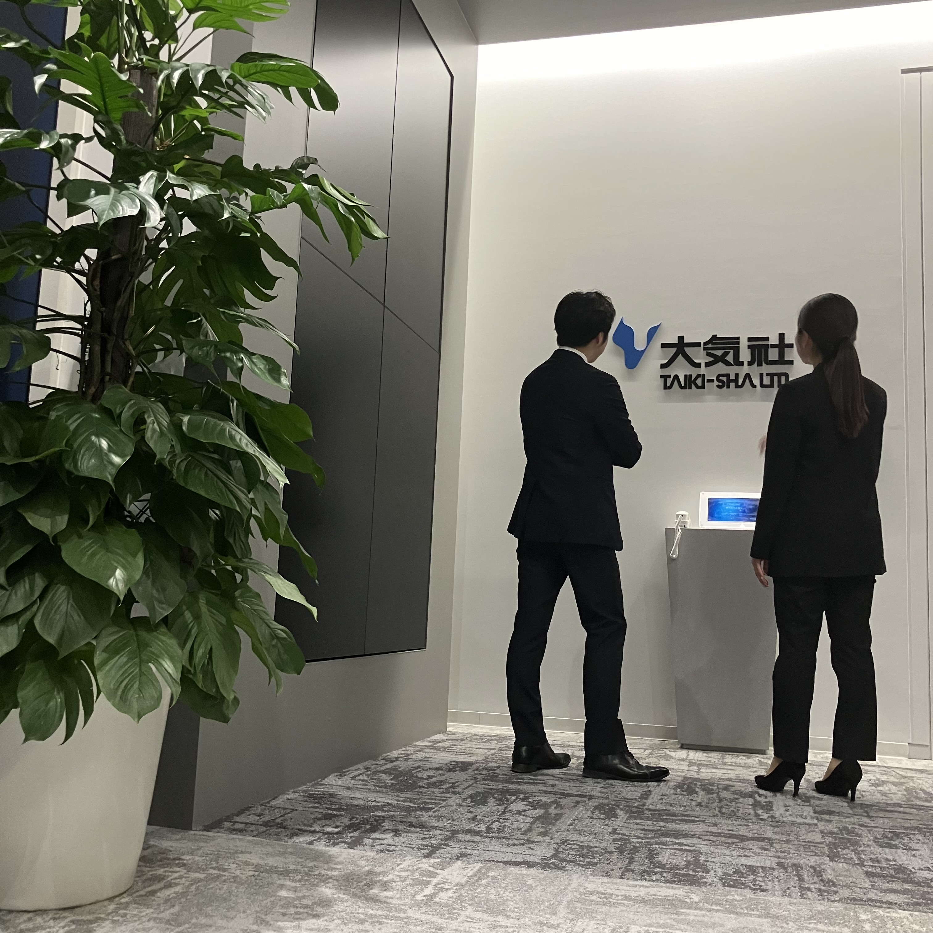 WHOイメージ1