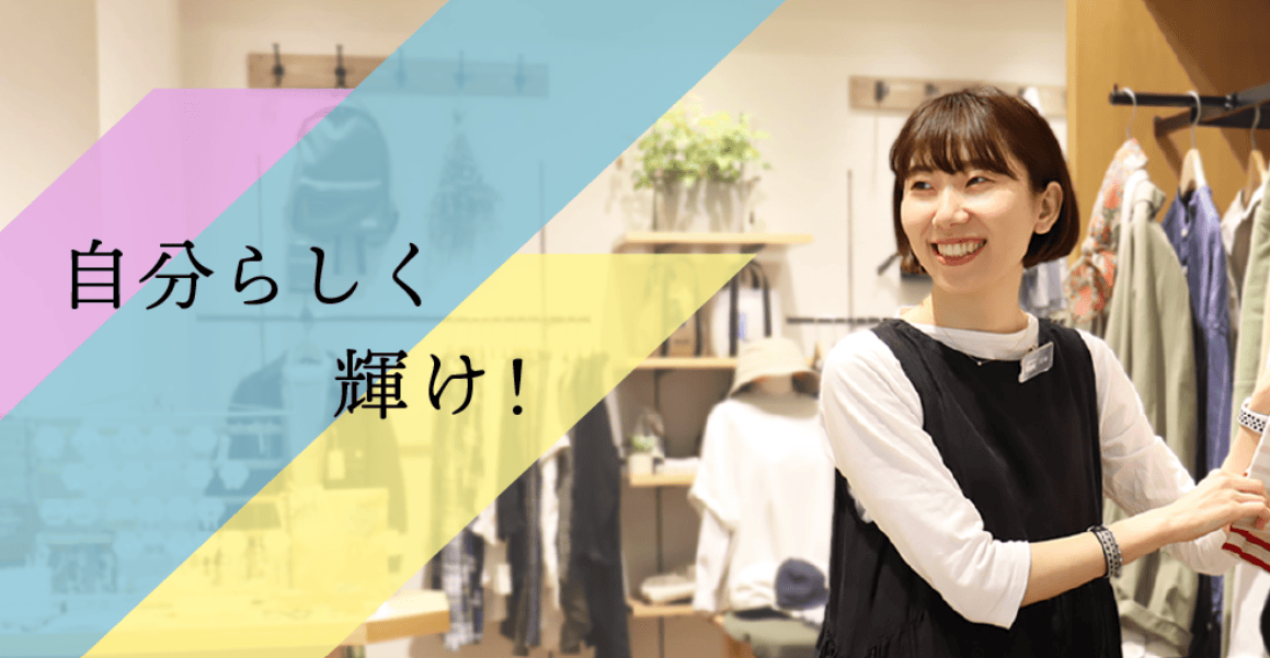 株式会社FIVE.Holdings