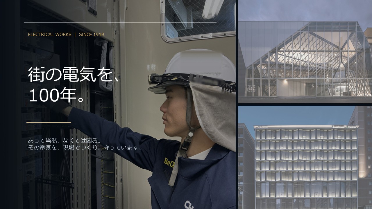 WHYイメージ2