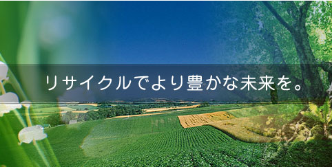 株式会社木下フレンド