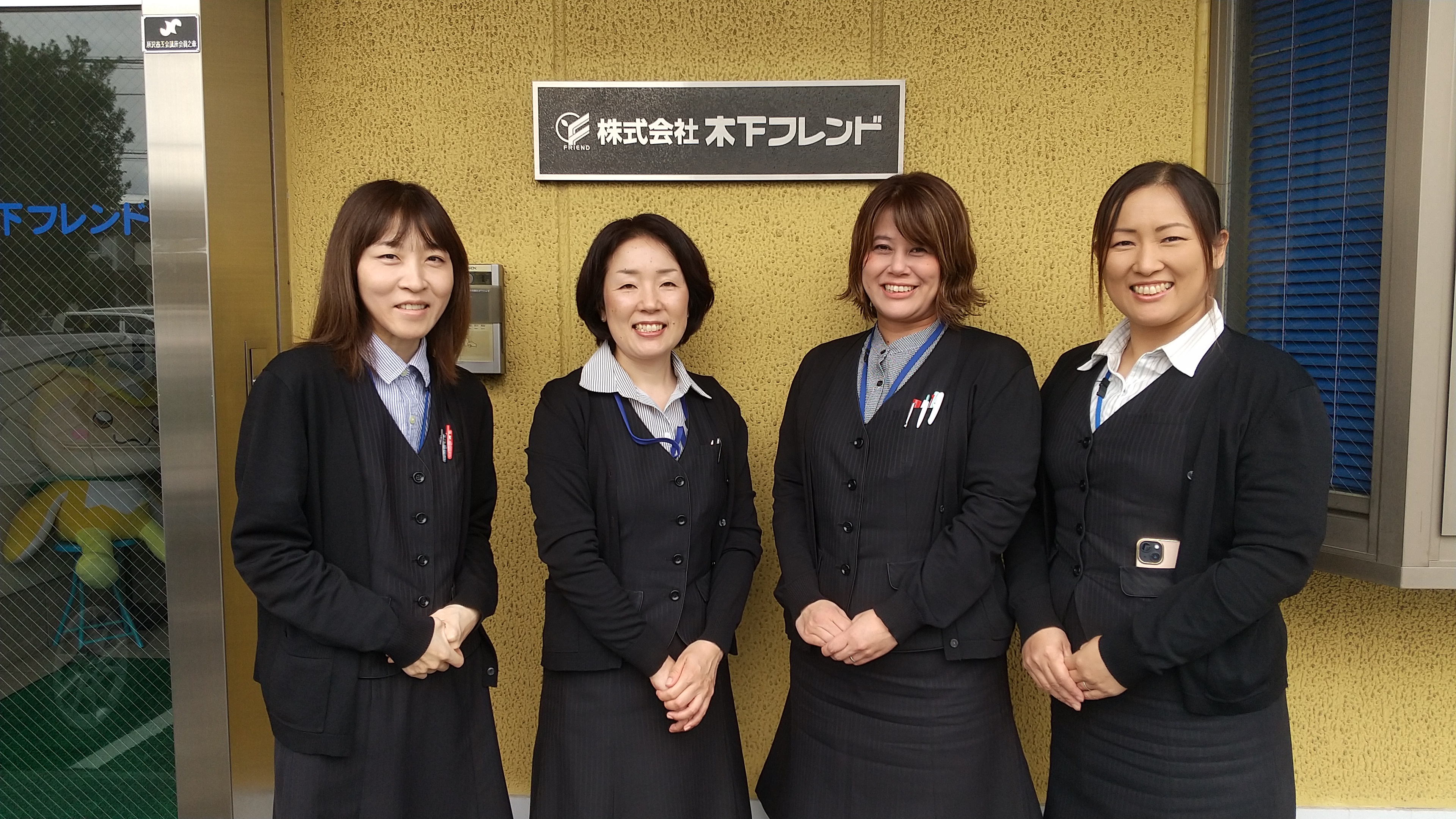 WHOイメージ1