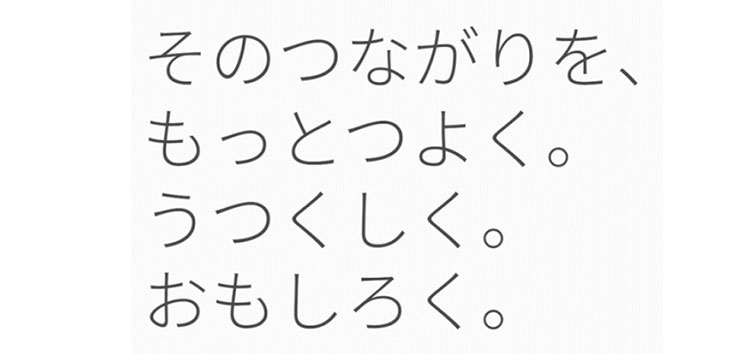 WHYイメージ1