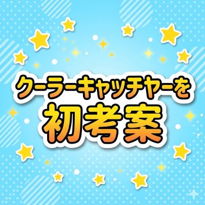 WHOイメージ1