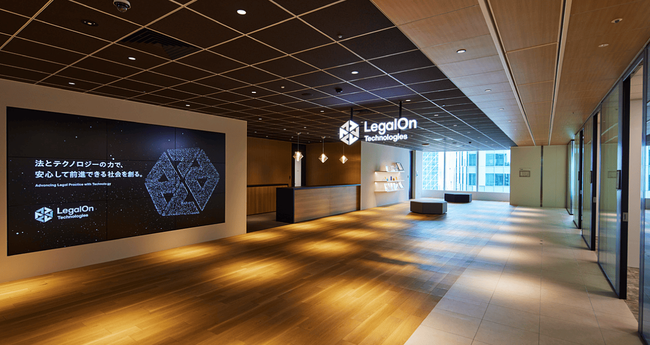 株式会社LegalOn Technologies