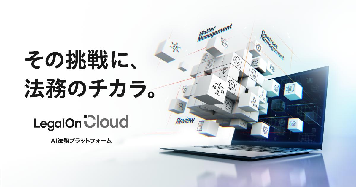 WHYイメージ1