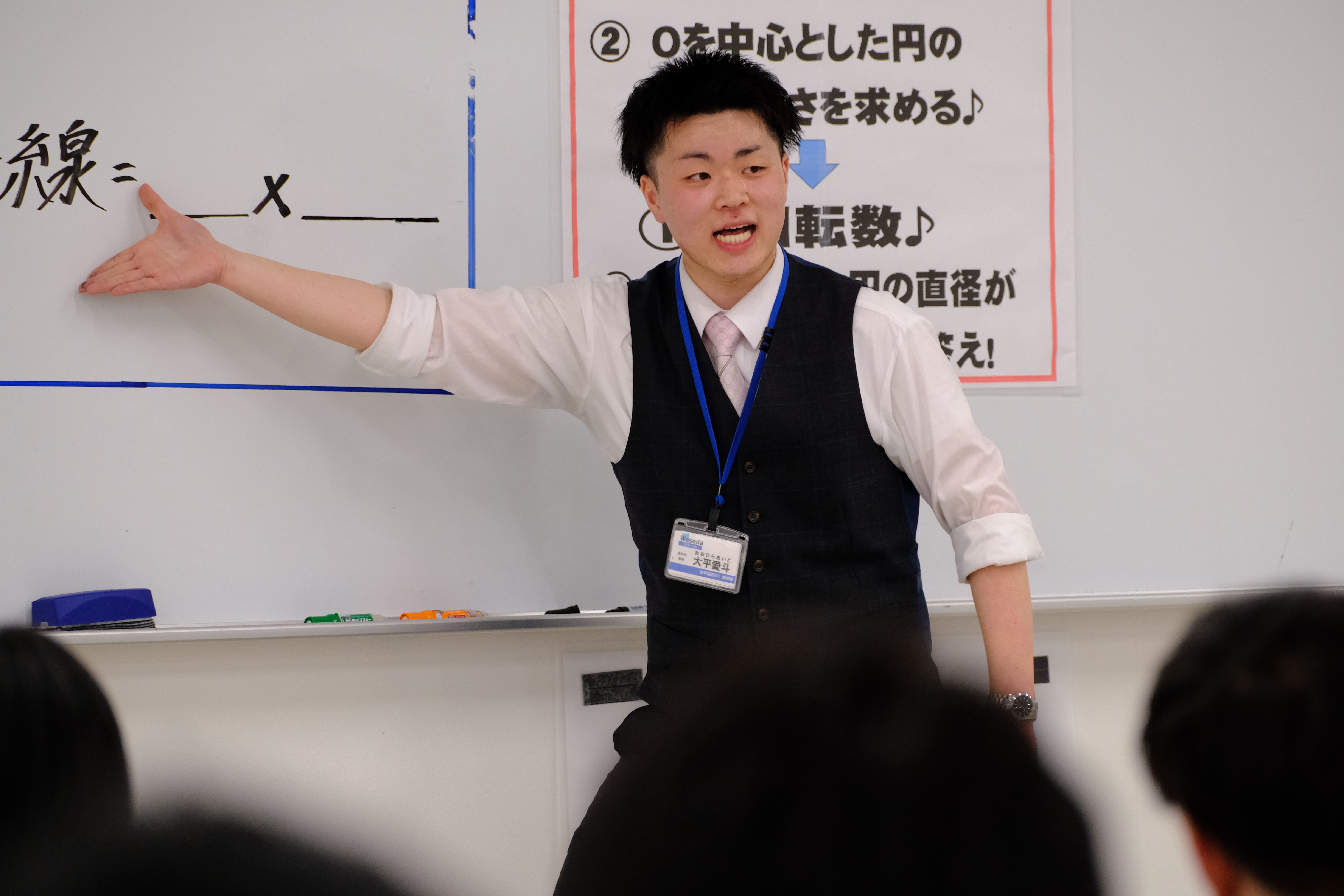 WHYイメージ2