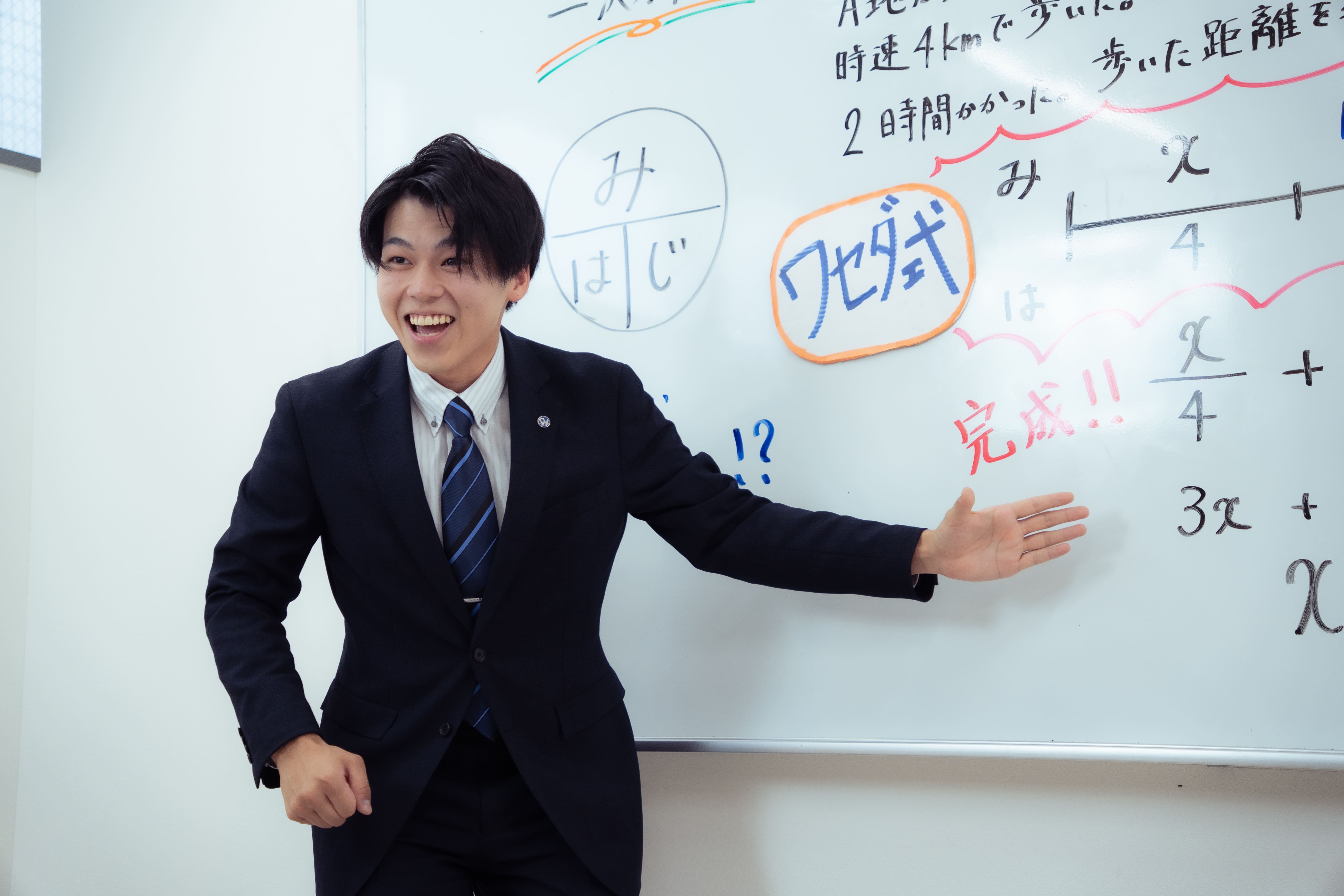 WHYイメージ1