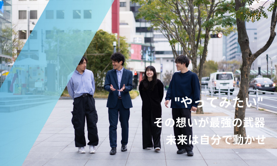 株式会社NYX