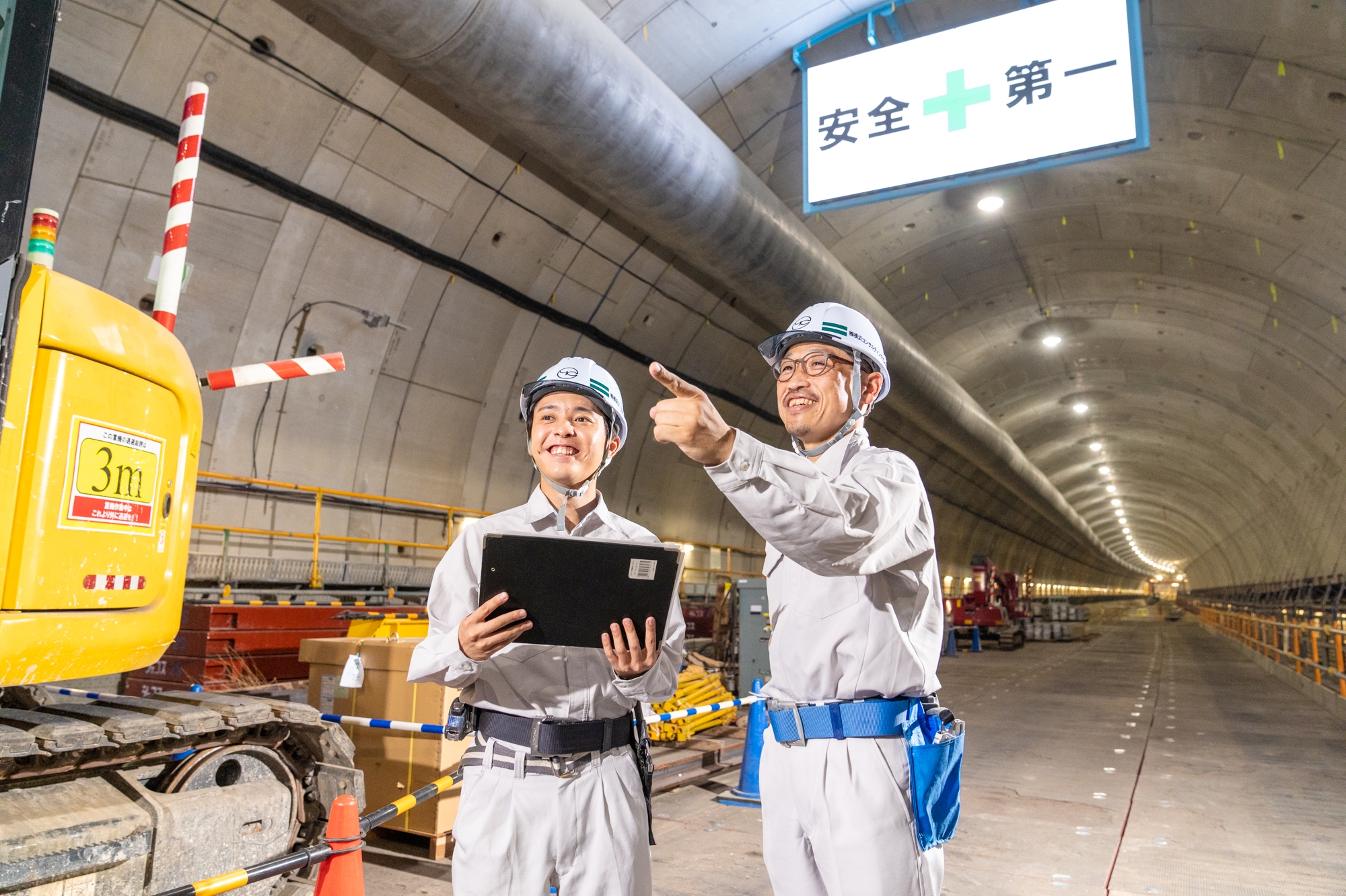 【土木系学部学生対象】就業体験内容５ｄａｙｓのご案内 のイベント画像