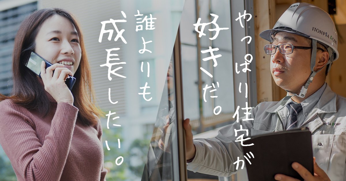 WHOイメージ1